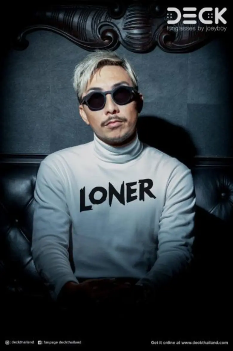 อีกหนึ่งคนที่ไม่เคยคิดจะหยุดนิ่ง ว่างไม่ไ...