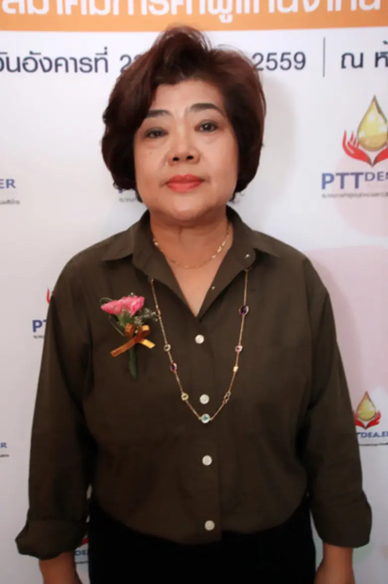 รวมพลังผู้แทนจำหน่ายปั้ม ปตท.ทั่วประเทศ ก่อตั้งสมาคมฯ PTT Dealer ประกาศชัด ปตท.เป็นของของพวกเราทุกคน สมาคมต้องเข้มแข็ง