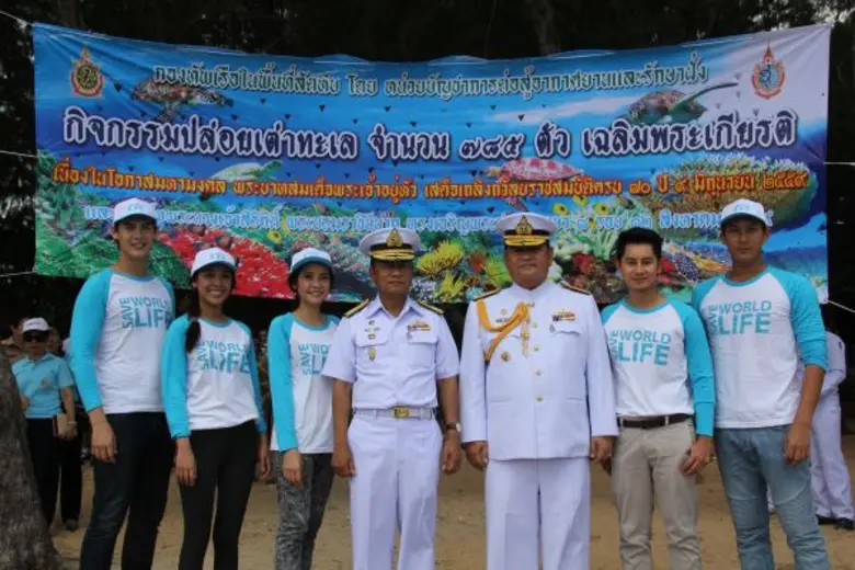 สถานีโทรทัศน์สีกองทัพบกช่อง 7 ส่งทีมนักแส...