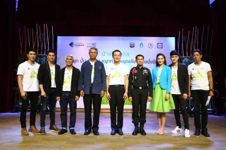 แพนเค้ก-เขมนิจ จามิกรณ์ ซี-ศิวัฒน์ โชติชั...