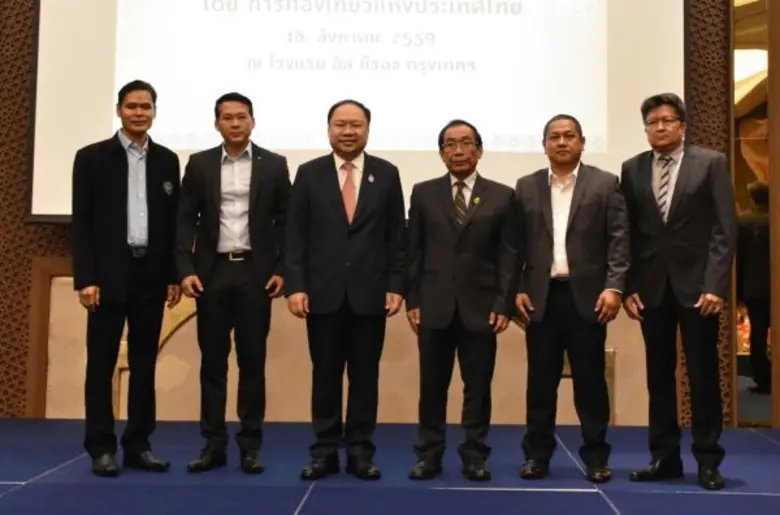 นายวิษณุ เจริญศิลป์ รองผู้ว่าการด้านสินค้...