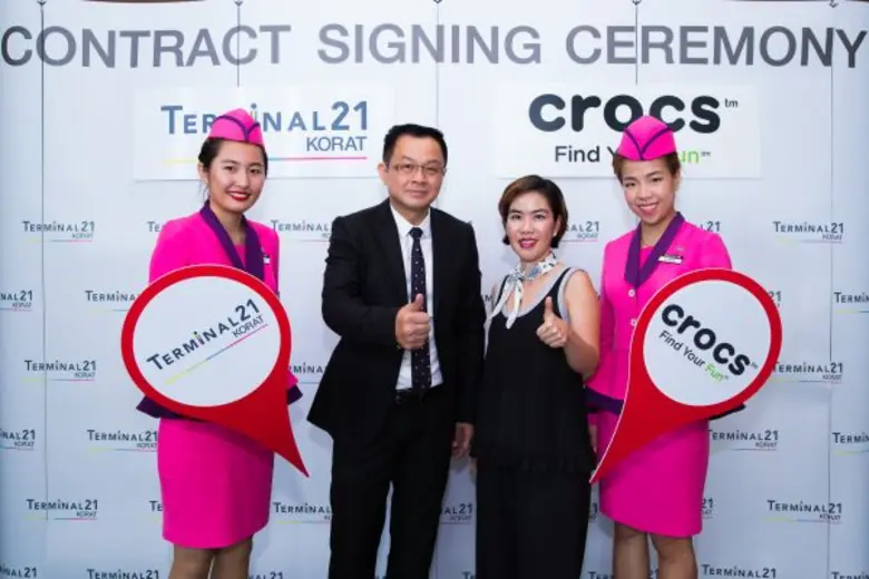 ในภาพ ประเสริฐ ศรีอุฬารพงศ์ (ที่ 2 จากซ้า...