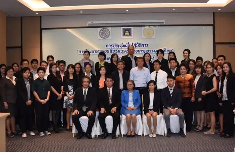 พรหมพิริยะ กิจนุสนธิ์ ผู้อำนวยการสำนักนโย...