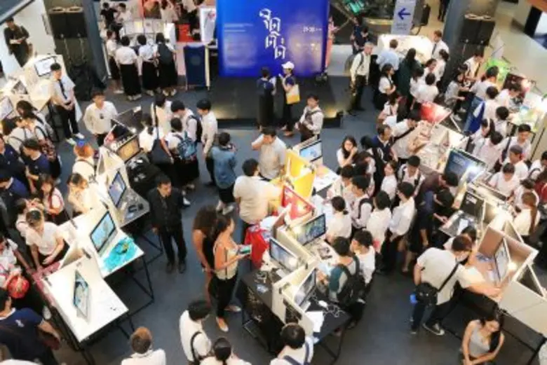 สื่อชีวะ 3 มิติ เพื่อเด็กพิการทางสายตา