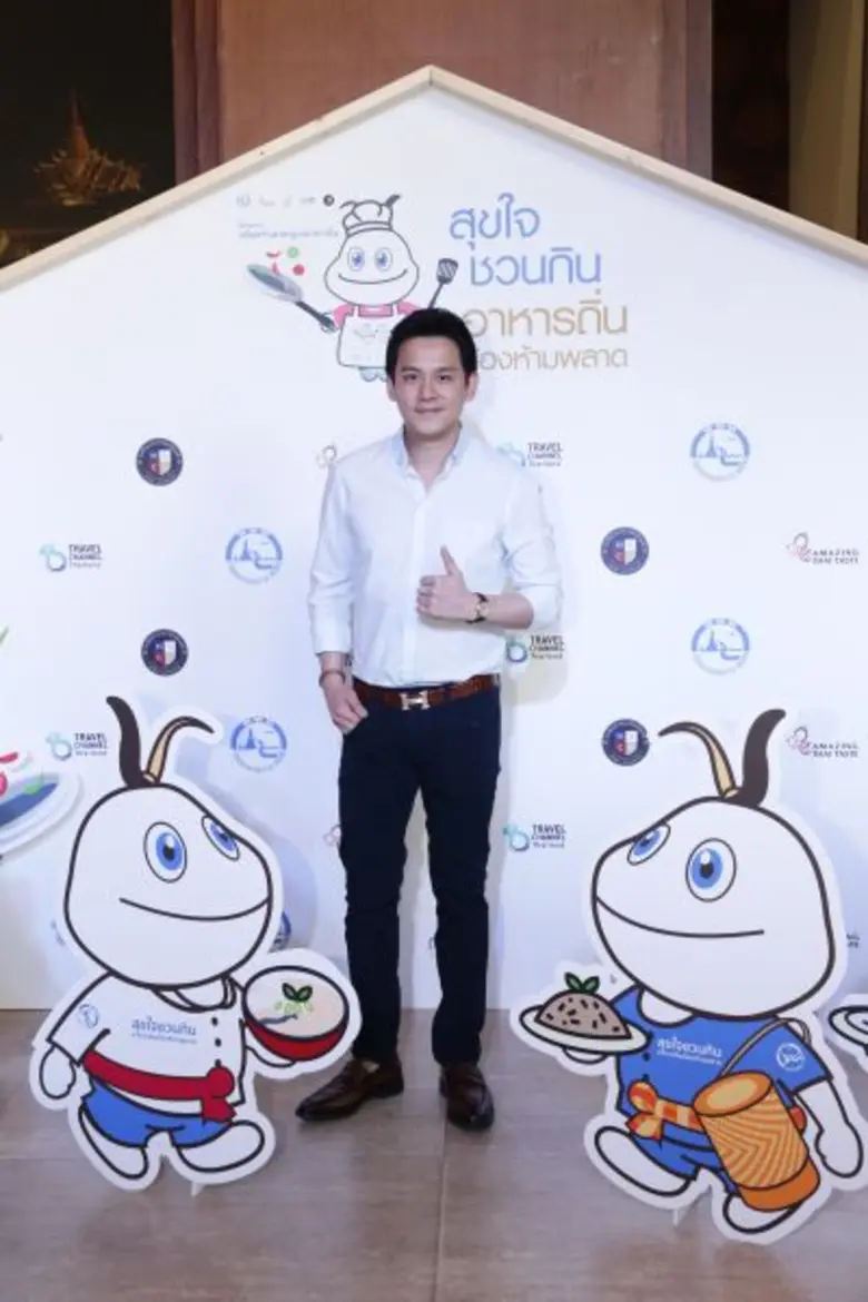 การท่องเที่ยวแห่งประเทศไทย (ททท.) ชูอาหาร...