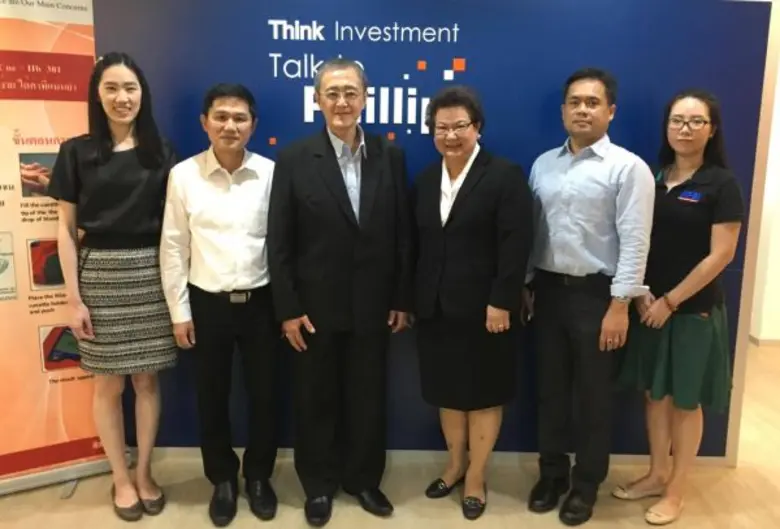 TM โรดโชว์ห้องค้า บล.ฟิลลิป : นพ.ศุภพงษ์ ...