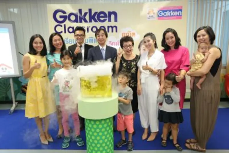 นานมีบุ๊คส์ โดย สถาบัน นานมีบุ๊คส์ อินโนเ...