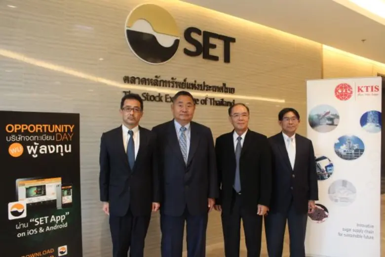 นายประพันธ์ ศิริวิริยะกุล (ที่ 2 จากซ้าย)...