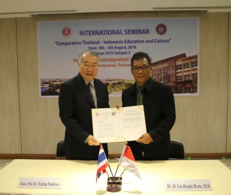 รองศาสตราจารย์ ดร.ประจักษ์ พุ่มวิเศษ อธิก...