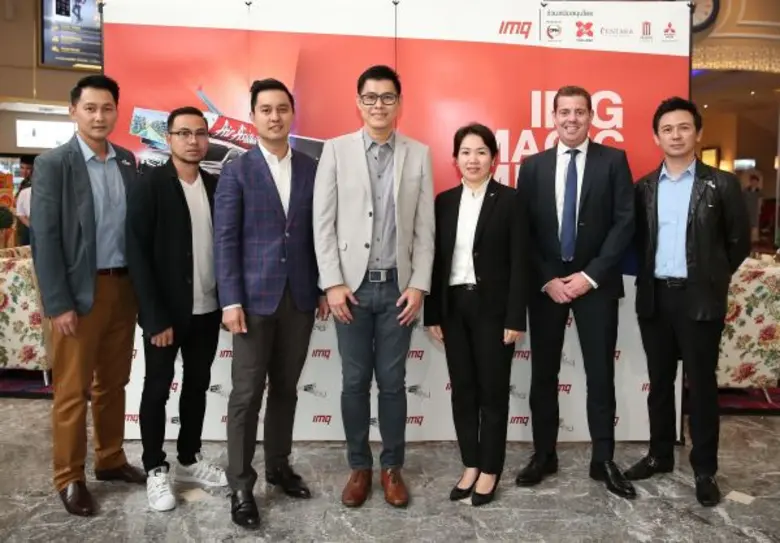 บริษัท อินไซท์ มีเดีย กรุ๊ป จำกัด หรือ ไอ...