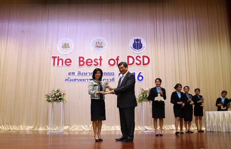 บริษัท ไทยสมุทรประกันชีวิต จำกัด (มหาชน) ...