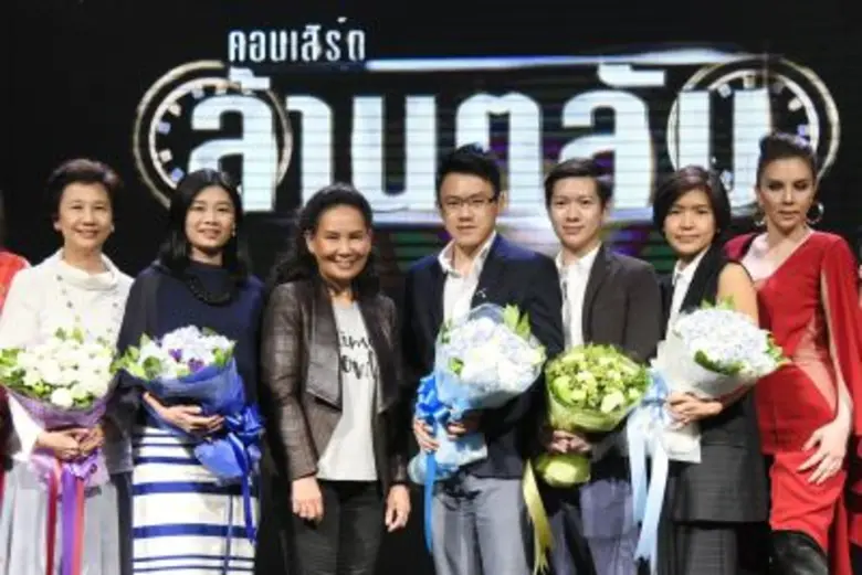 นางสาววราภรณ์ ลีกุลนิมิต ผู้จัดการอาวุโส ...