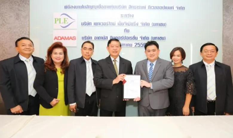 นายมนต์ชัย อรวงศ์ไพศาล รักษาการประธานเจ้าหน้าที่บริ...