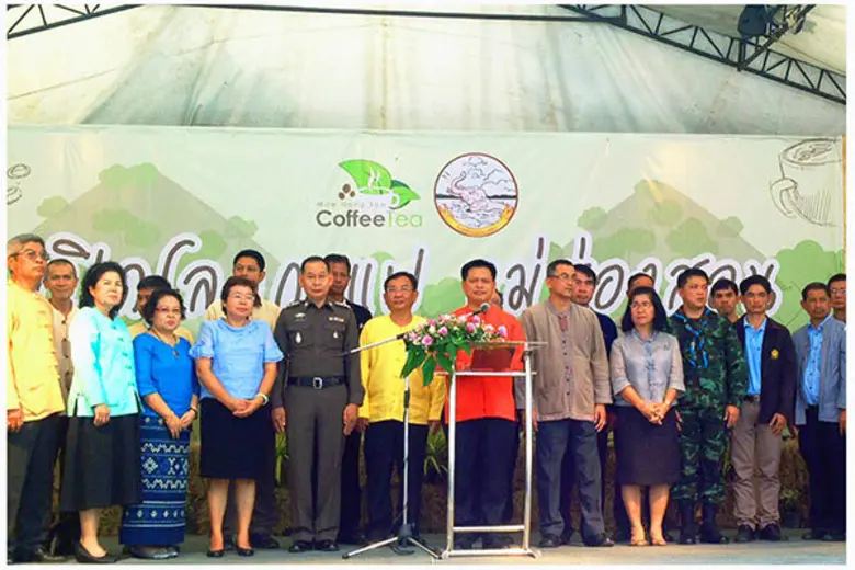 นายพิพัฒน์ เอกภาพันธ์ ผู้ว่าราชการจังหวัด...