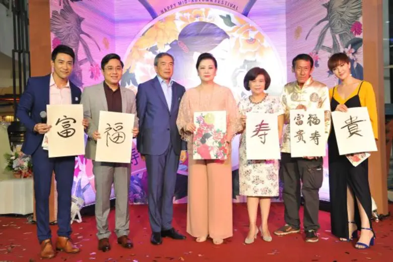 บริษัท เอส แอนด์ พี ซินดิเคท จำกัด (มหาชน...