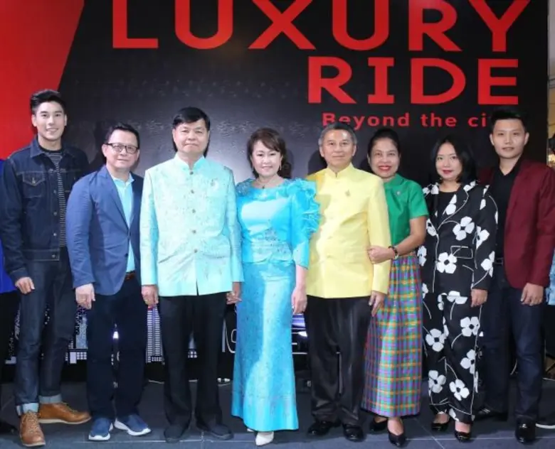 คุณสมศักดิ์ สุวรรณสุจริต และ คุณธนภัทร วง...