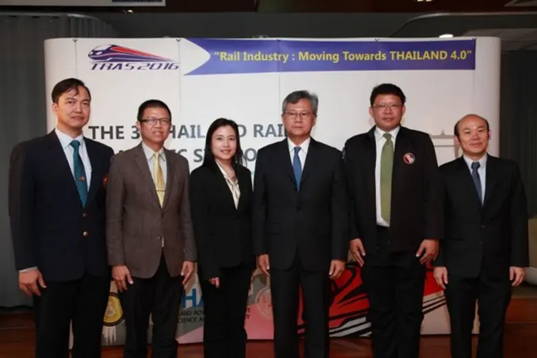 สวทน. ร่วมกับ สจล แถลงข่าวการจัดประชุมวิชาการขนส่งทางรางของประเทศไทย ครั้งที่ 3 ประจำปี 2559