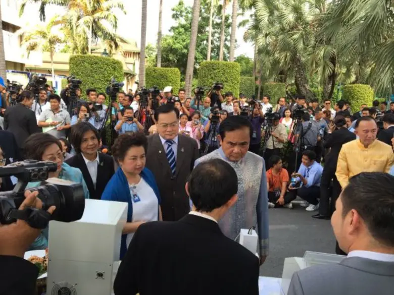 พลเอกประยุทธ์ จันทร์โอชา นายกรัฐมนตรี หนุ...