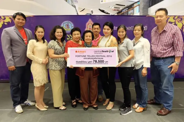 เมื่อเร็วๆนี้ อมารี พัทยา ร่วมกับศูนย์การค้าเซ็นทรั...