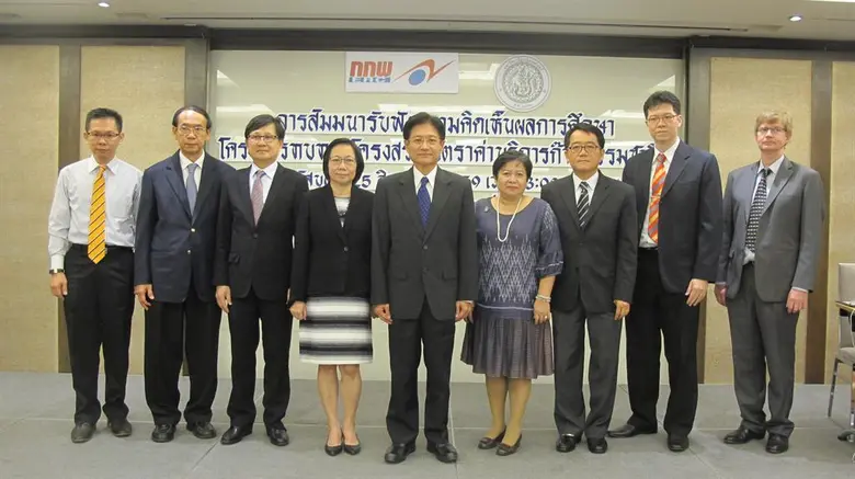 นายพรเทพ ธัญญพงศ์ชัย ประธานกรรมการกำกับกิ...