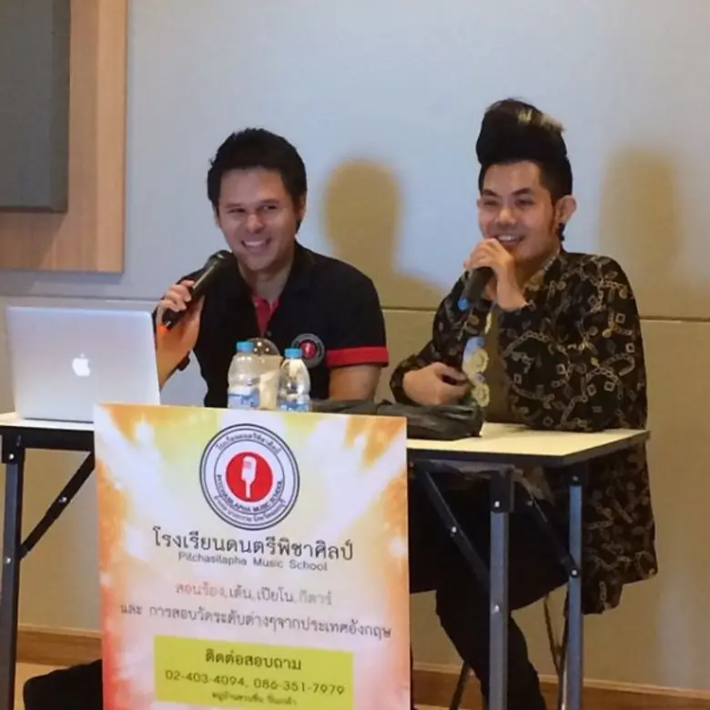 หลังจากส่ง "เก่ง เดอะวอยท์" หรือ "ธชย ประ...