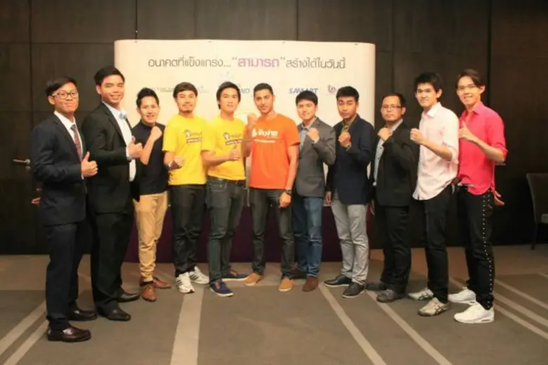 สามารถ สวทช. และกรมส่งเสริมอุตสาหกรรม ยก ...