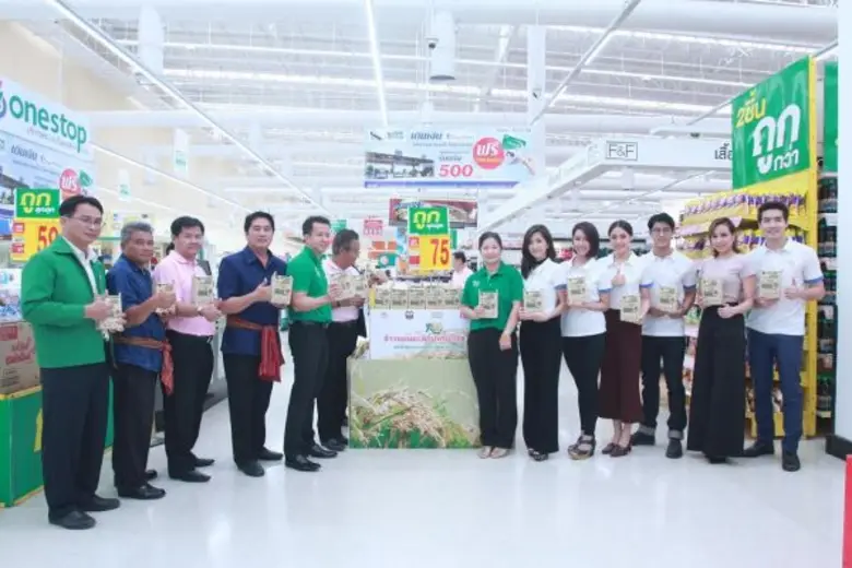 ทัพนักแสดงจากช่อง 3 ร่วมเป็นหนึ่งกำลังใจให้ชาวเกษตรกรในโครงการ “Rice Buddy” ข้าวหอมมะลิอินทรีย์ สร้างรายได้ให้ชาวนาอย่างยั่งยืน