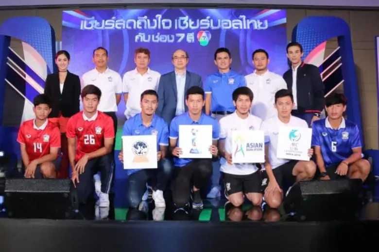 สถานีโทรทัศน์สีกองทัพบกช่อง 7 โดยคุณพลากร...