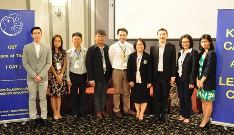 ชมรมจิตบำบัดความคิดและพฤติกรรมแห่งประเทศไ...