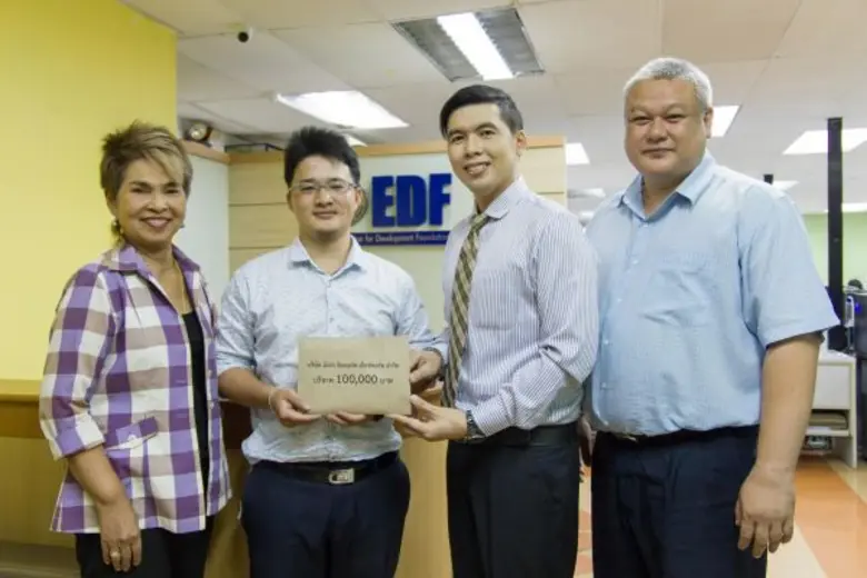 เพื่อมีส่วนร่วมในการส่งเสริมการศึกษาให้นั...