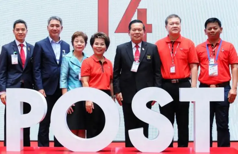 พลเอกสาธิต พิธรัตน์ ประธานกรรมการ บริษัท ...