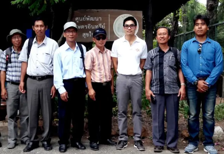 เมื่อเร็วๆ นี้ คุณอรุษ นวราช ผู้บริหารสาม...