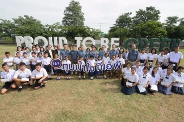 - กลุ่มบริษัททีเอพี ผู้ผลิตและจัดจำหน่ายเ...