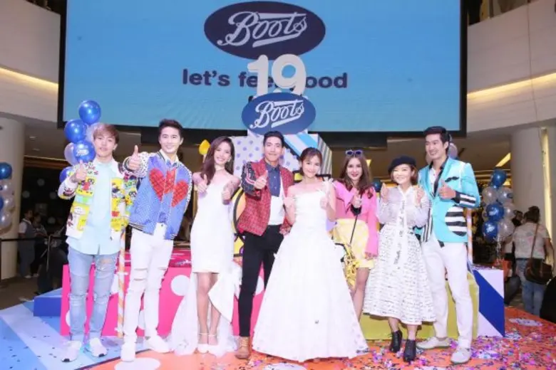 มาร่วมฟีลกู๊ด..ฉลองความสุขกันถ้วนหน้า เมื...