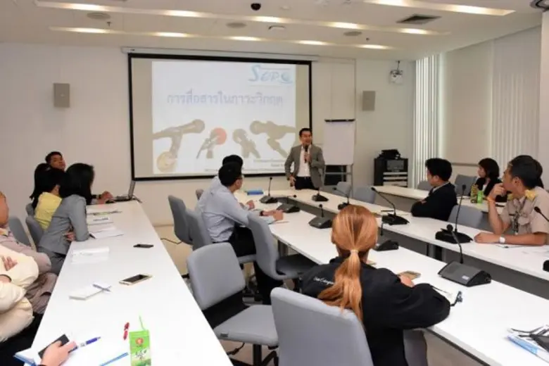 นายเอกนิติ นิติทัณฑ์ประภาศ ผู้อำนวยการสำน...