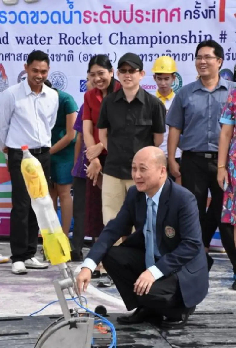 มรภ.สงขลา ประชันจรวดขวดน้ำ-เครื่องบินกระดาษพับ ปั้น นศ.ฟิสิกส์ แปลงความรู้สู่ครูวิทยาศาสตร์