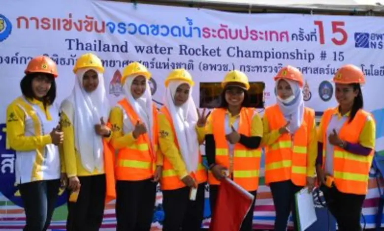 มรภ.สงขลา ประชันจรวดขวดน้ำ-เครื่องบินกระดาษพับ ปั้น นศ.ฟิสิกส์ แปลงความรู้สู่ครูวิทยาศาสตร์