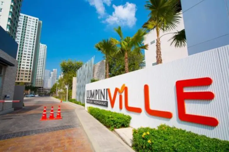 บริษัท แอล.พี.เอ็น.ดีเวลลอปเมนท์ จำกัด(มห...