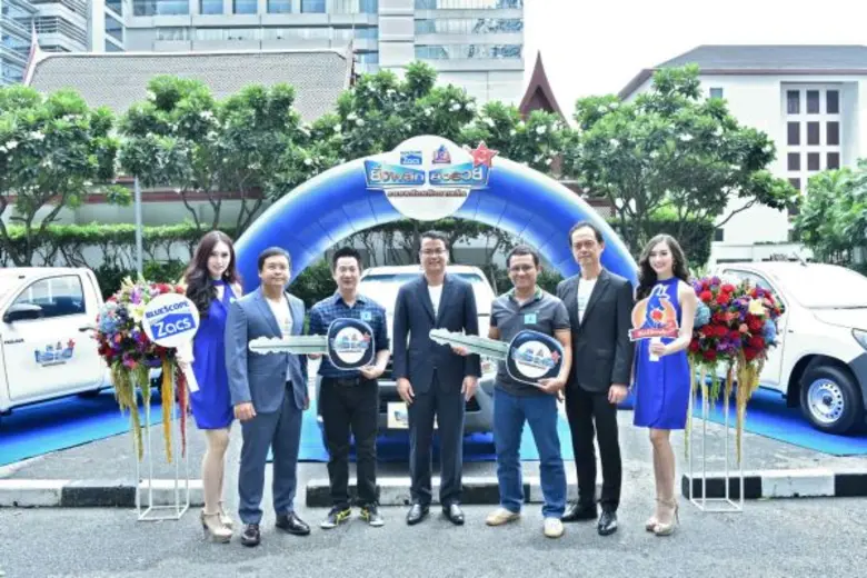 นายสมเกียรติ ปินตาธรรม (กลาง) ประธาน บริษ...