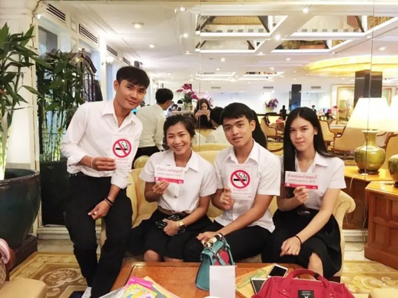 ศูนย์ให้คำปรึกษาสุขภาวะ กลุ่มงานกิจการนัก...