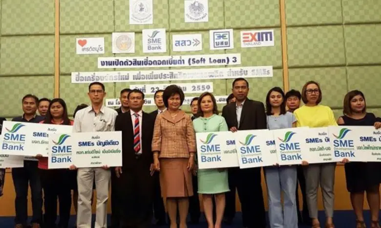 นางพรรณขนิตตา บุญครอง ผู้ตรวจราชการกระทรว...