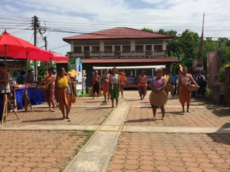 "ระบำชาวดินรำพัน" เมื่อแรกได้ยินชื่อนี้ ก...