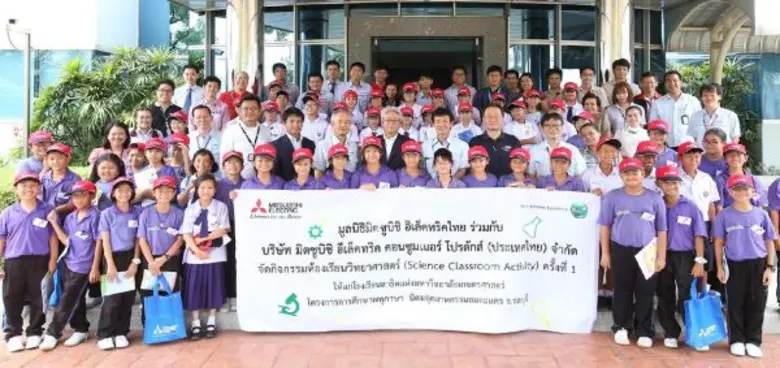 นายเรียวจิ อันโด กรรมการ มูลนิธิมิตซูบิชิ...