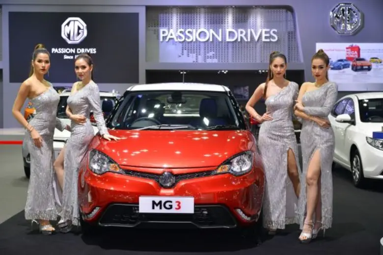 บริษัท เอ็มจี เซลส์ (ประเทศไทย) จำกัด พร้...