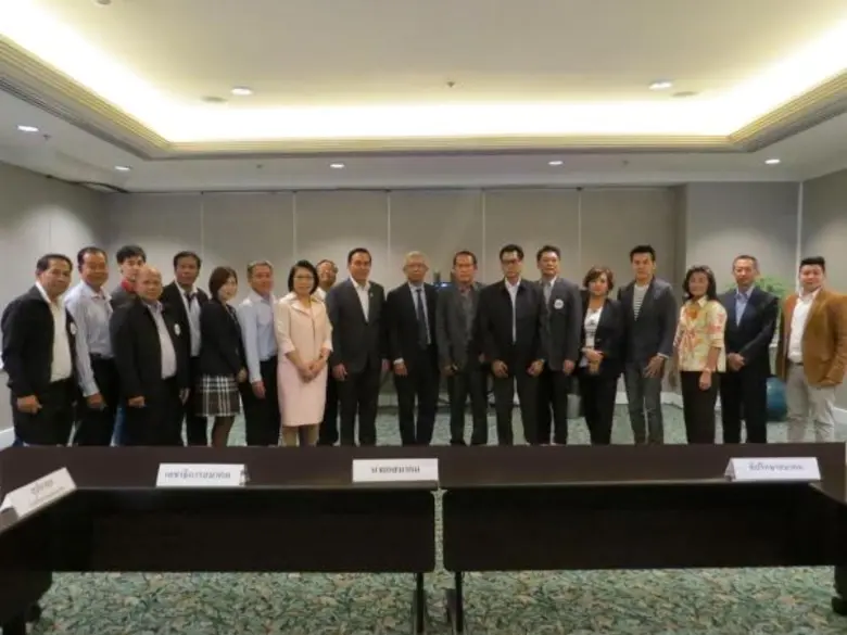 โครงการพัฒนาริมฝั่งแม่น้ำเจ้าพระยา นำโดย ...