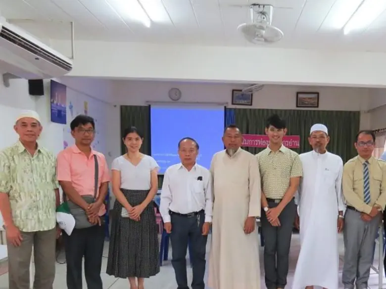 โครงการพัฒนาริมฝั่งแม่น้ำเจ้าพระยา (Chao ...