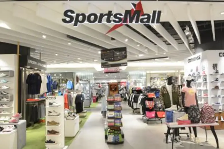 สปอร์ตมอลล์ (SPORTS MALL) ตอกย้ำความเป็นส...