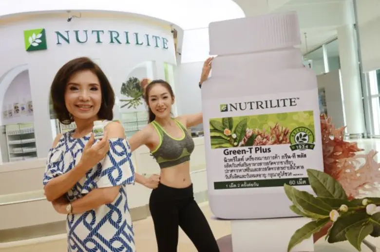 นางรัตนา ชาญนรา ผู้อำนวยการฝ่ายการตลาด บร...