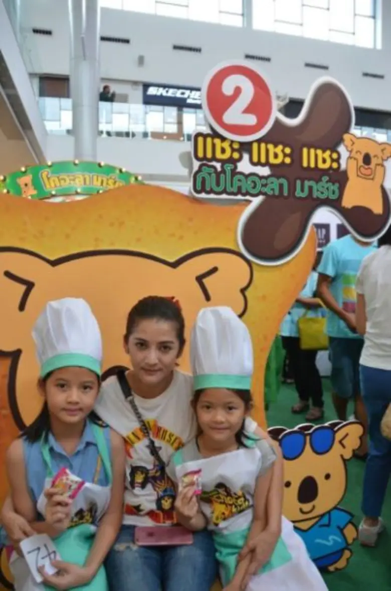 ไทยลอตเต้ จัดกิจกรรม “โคอะลา มาร์ช ชอคโก คิดส์ ทาวน์” มอบความสุขเนื่องในวันแม่แห่งชาติ