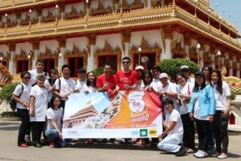 "คูล ฟาเรนไฮต์93" ชวนไปกิน เที่ยวทั่วประเ...